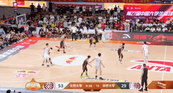 北大约基奇！李苑鑫7中3&4罚全中拿下10分9板1助1断1帽