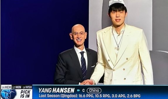 孔德昕：18年，6572天，我们终于又等到了中国球员在选秀夜上台
