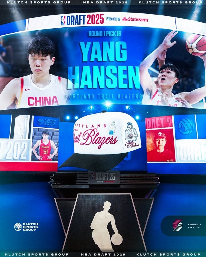 有丶东西！KLUTCHSports经纪公司发海报祝贺杨瀚森被开拓者选中