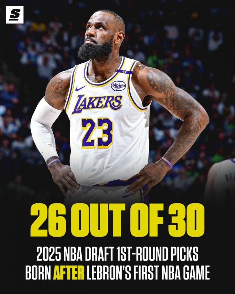 叫声叔不过分吧詹姆斯NBA首秀时今年的26位首轮秀还未出生