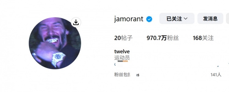 JaWick！莫兰特头像改成电影中的传奇杀手约翰威克
