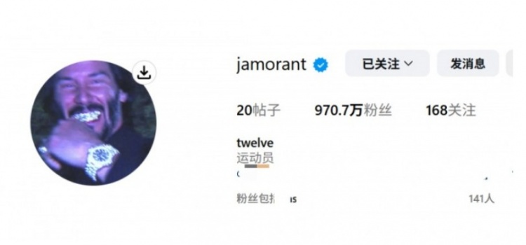 JaWick！莫兰特头像改成电影中的传奇杀手约翰威克