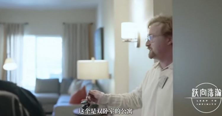 中方经纪人：开拓者安排专人帮瀚森找房子来适应波特兰的新生活