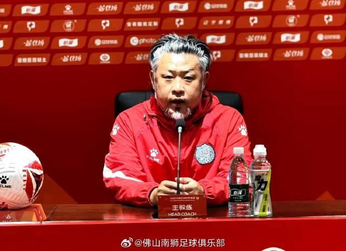 王宏伟：佛山南狮全体将士将全力以赴