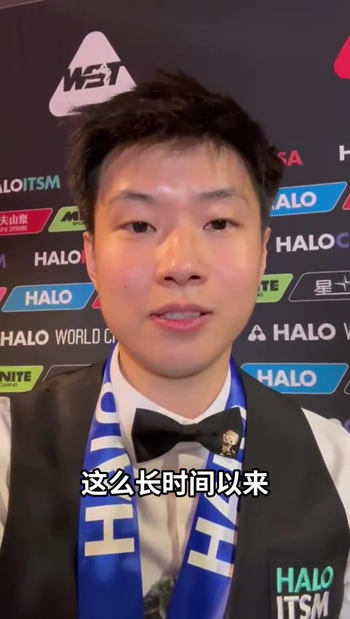 赵心童录视频感谢球迷：谢谢这么长时间以来对我的鼓励和陪伴