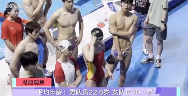 年轻化！史上最年轻中国游泳队出战世锦赛，女队平均年龄20.1岁