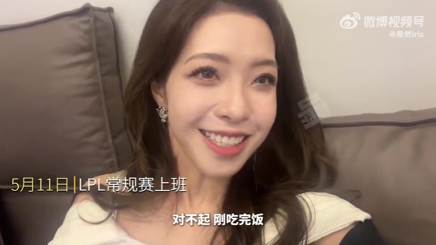 希然分享歌手第一期VLOG：也是当上音乐合伙人了嘿嘿感觉好幸福