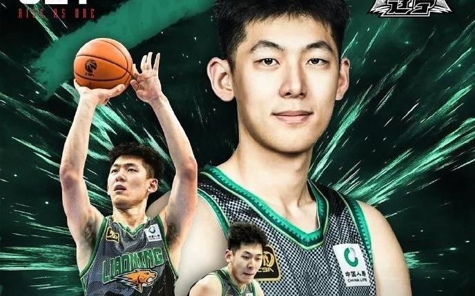 值得关注的四位新秀!终于打CBA,他们或许是男篮的未来