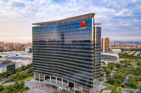 华为品牌价值达647亿美元：增长达到142.4%