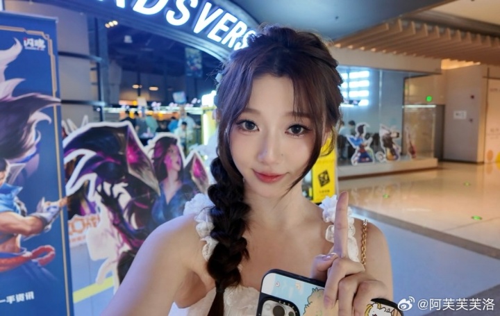 互動女主持人阿芙曬照：偶的符文戰場初嘗試好玩愛玩下次還來！