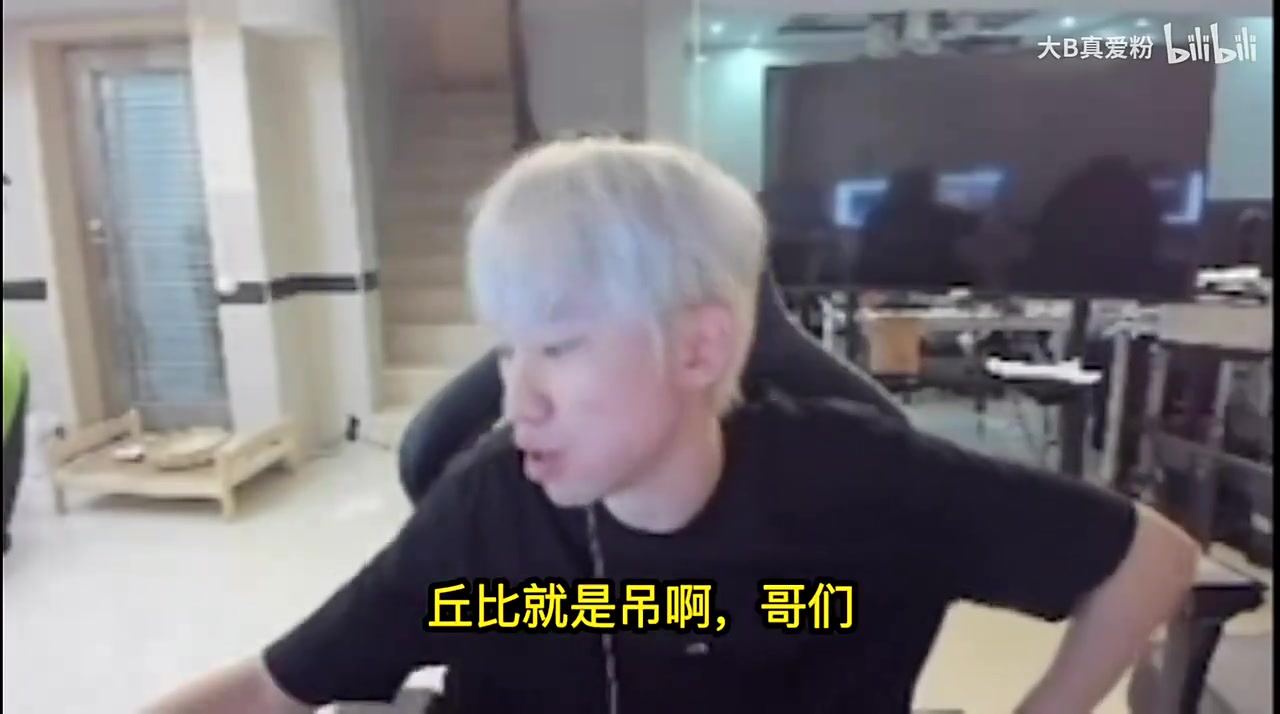 doinb：Chovy是我心中最强中单，现在所有中单都是学他的