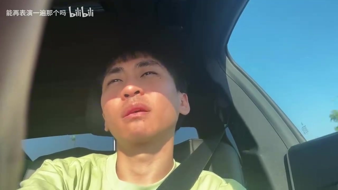 网红小明剑魔事件迎来结局疑似被赶出家门带着猫开车离开杭州
