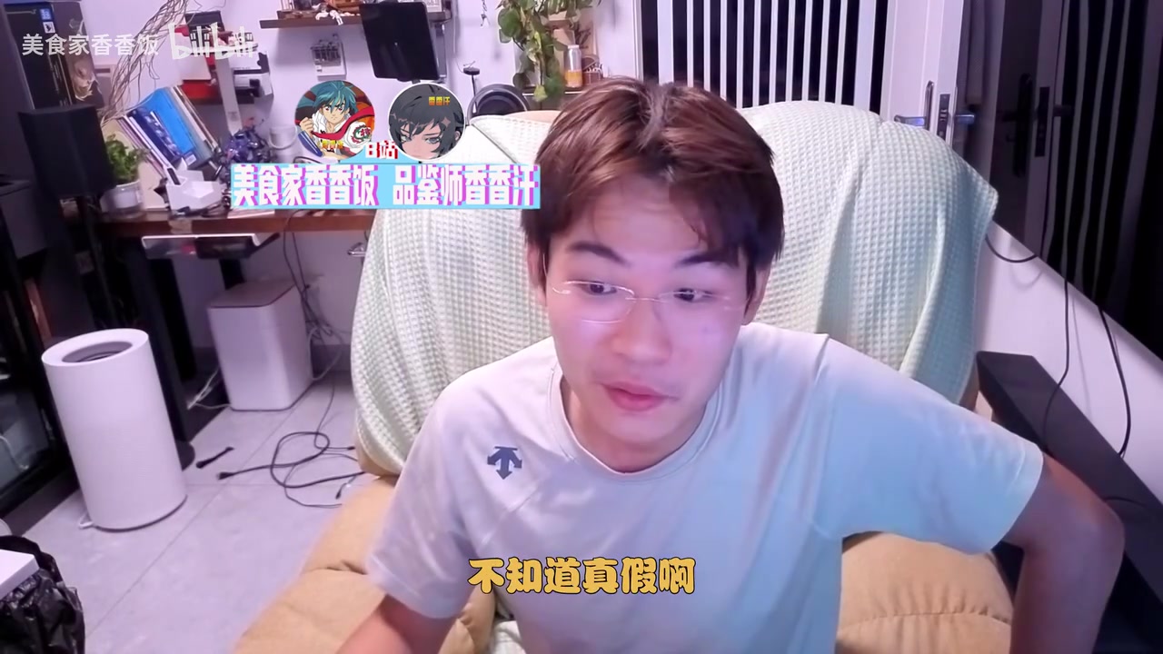 皇上加黄1酱：RNG被一个外卖软件收购了非常有钱今年IG就是明年RNG