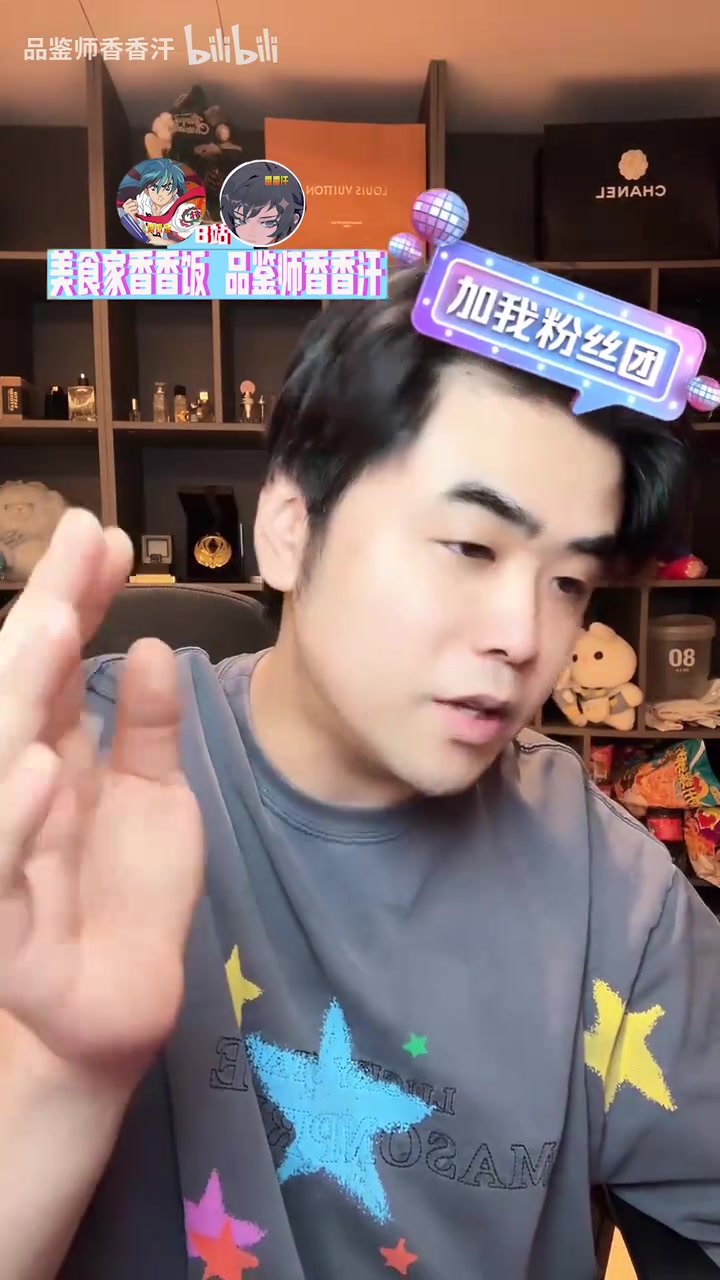 没问题朱开：不选机器人选什么教练说了和选手一起选的BP