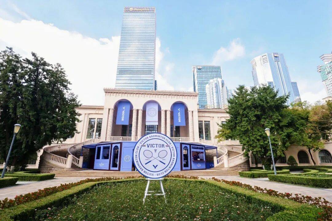 当羽毛球成为一种生活潮流，谁能抓住