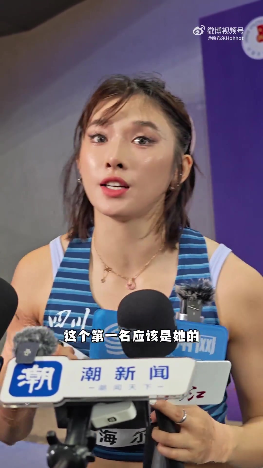 吳艷妮：13秒15拿了冠軍也開心不起來，強度確實太差太差了