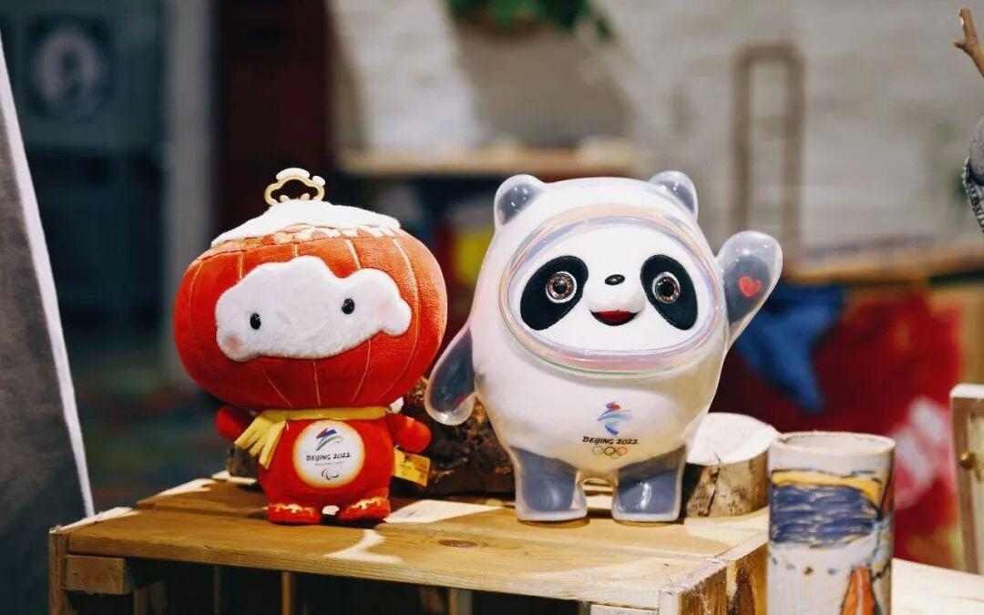 米兰科尔蒂纳冬奥倒计时100天，谁在