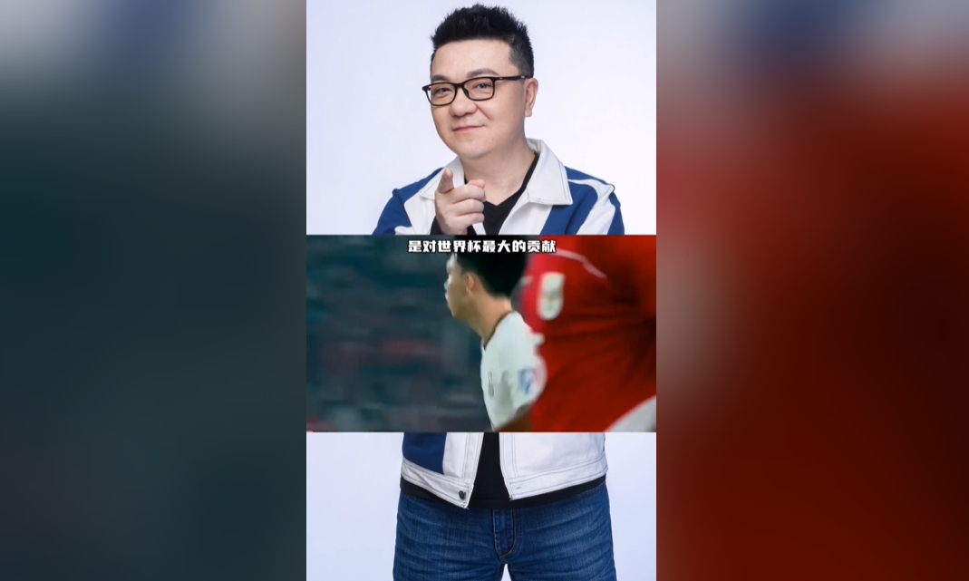 董路：我们不去世界杯是对世界杯最大的贡献，不能放任外教的错误