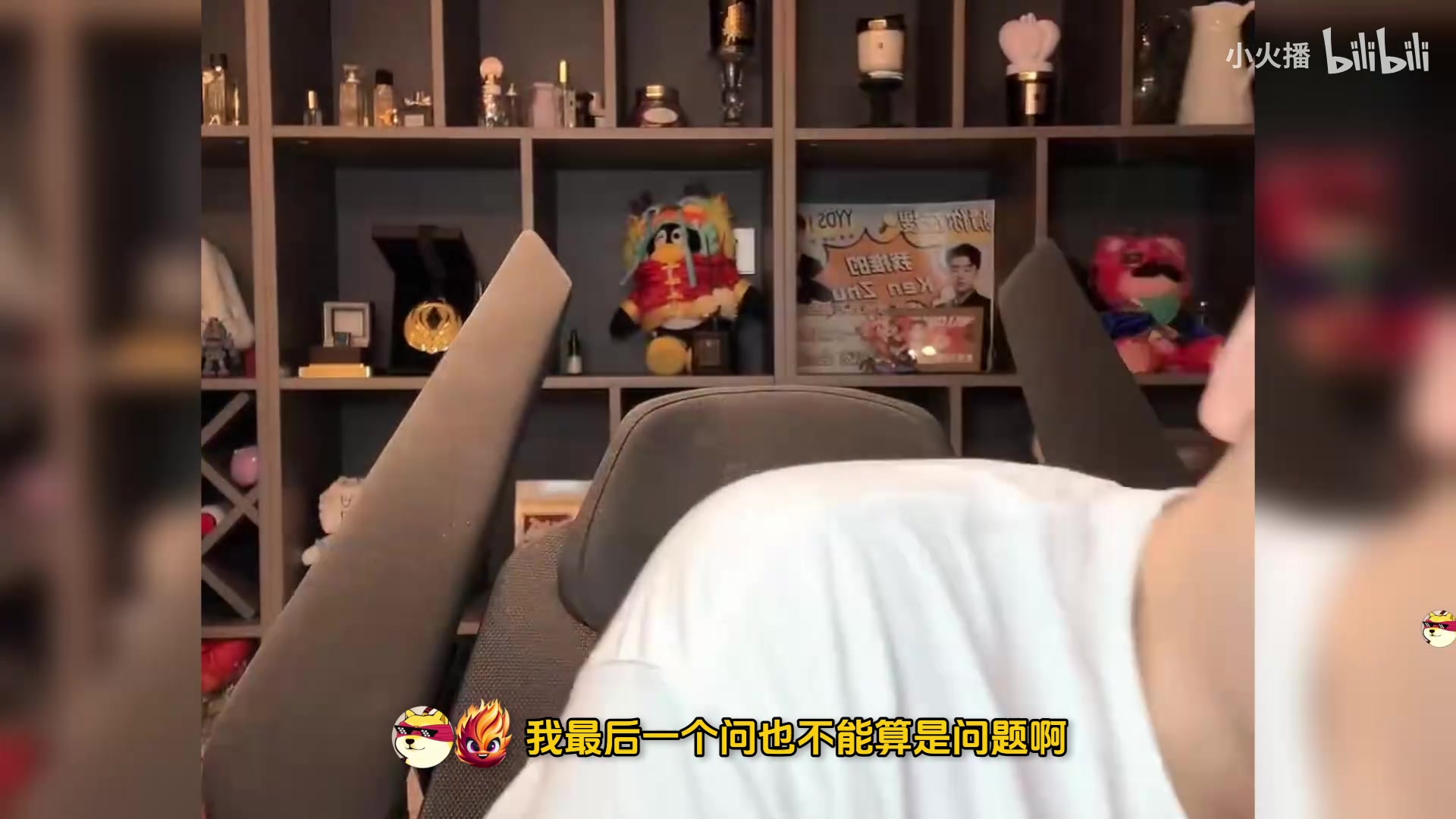 没下文了！朱开爆料：RNG被收购遇到一点小问题不知道能否成功