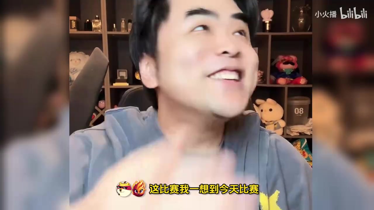 憋不住朱开：这比赛抑郁症看都得笑选手要机器人赖不了教练