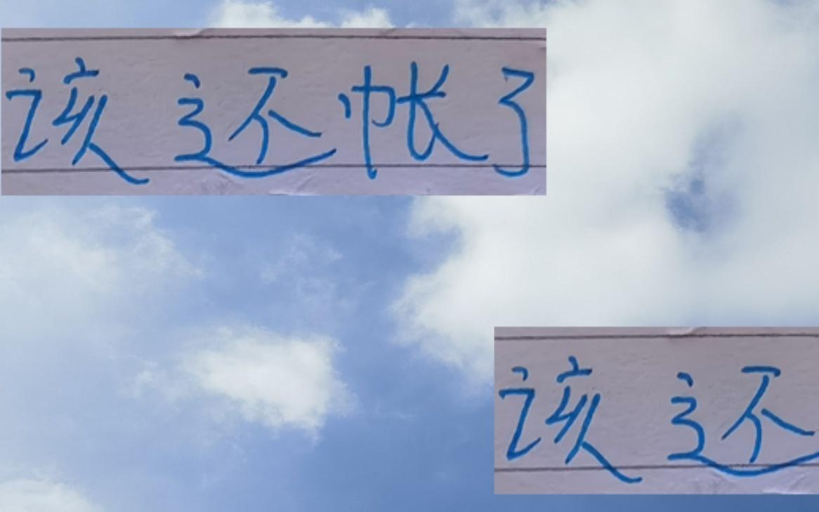 也是倒反天罡！利物浦+中超申花经常