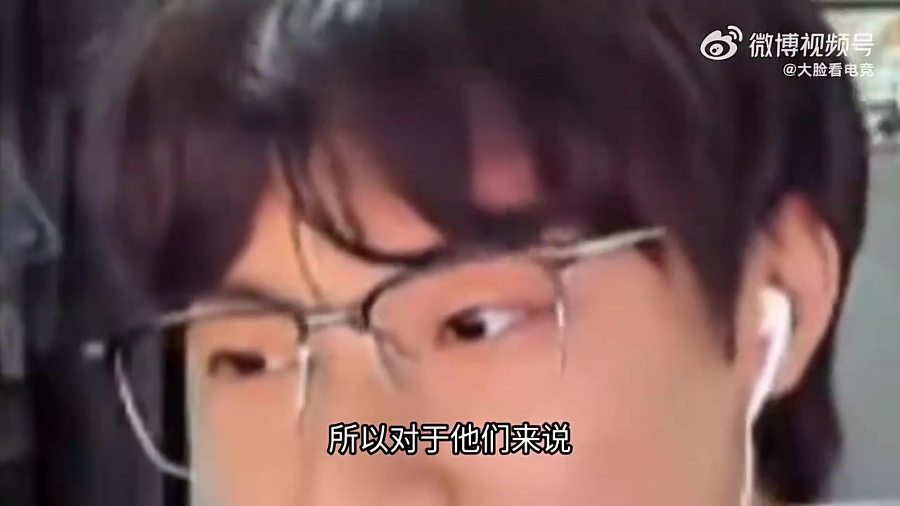 宝蓝：能去RNG的都是神人了，不是没得