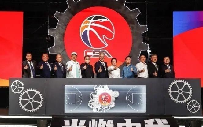 大变天!CBA宣布重要决定,新赛季都变了,广东队成最大受益者