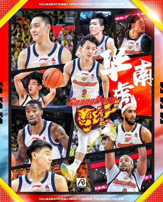 广东队新赛季海报出炉!徐杰大C位锋线新星特殊待遇