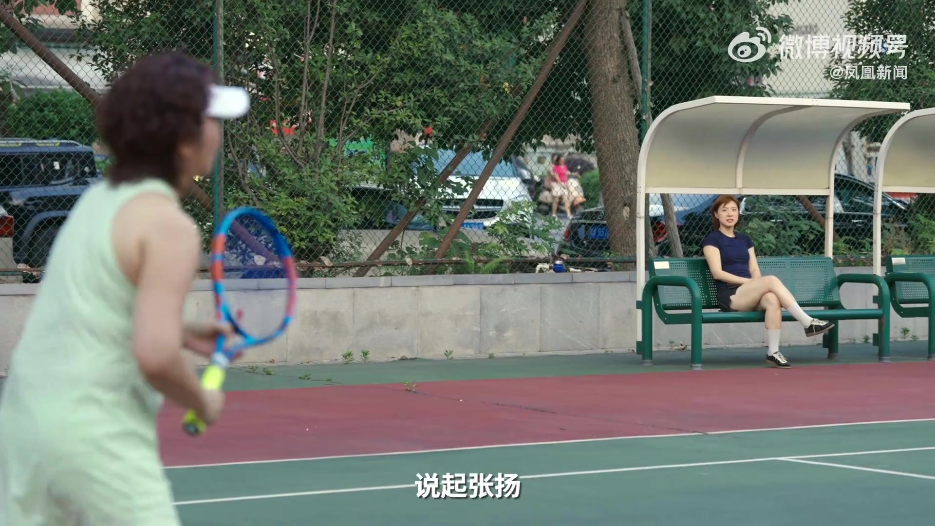 母亲谈吴艳妮亚运会被网暴：是抢跑不是抢劫，为什么要做危机公关