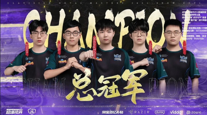 LOL的兄弟们加油啊！战车TB雪如意决