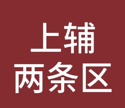 队粉也保不住了！JDG超话赛后疯喷Ale、Missing：上辅能不能退役啊！