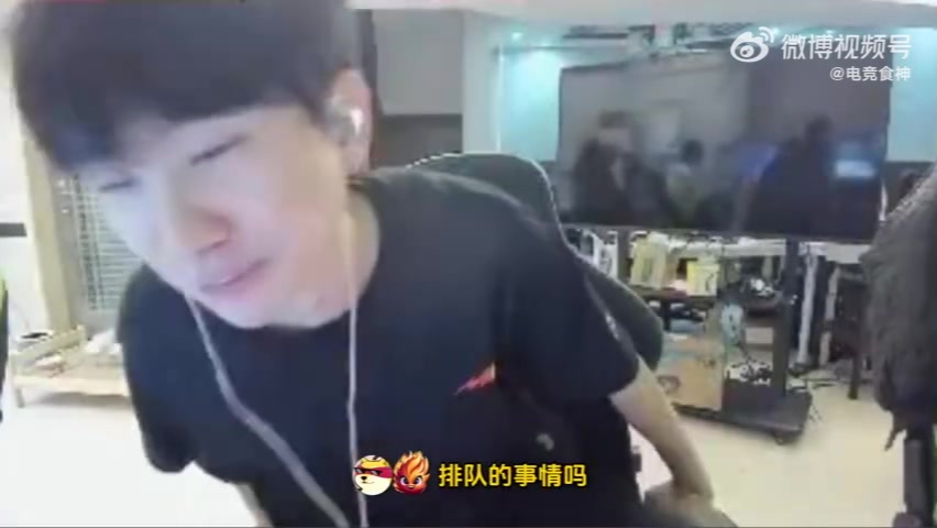 韩国往事Doinb：被好友骗去网吧所以才玩LOL不然我现在已在三星