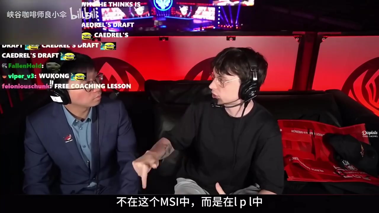 Tabe：我们训练非常刻苦，1点打完训练赛还单排到34点