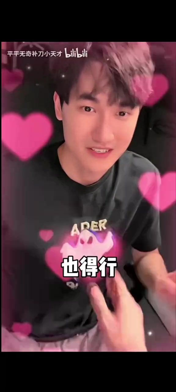 Ming采访Karsa：线上咖哥线下披萨，德杯蝎子锤石配合搞了一波AJ