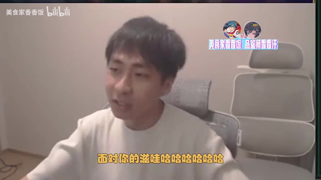 小明剑魔展示过审签证：准备去美国看一看有猫车不可能不回来的