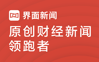 2025上海长滩半程马拉松11月16日开跑，报名正式开启