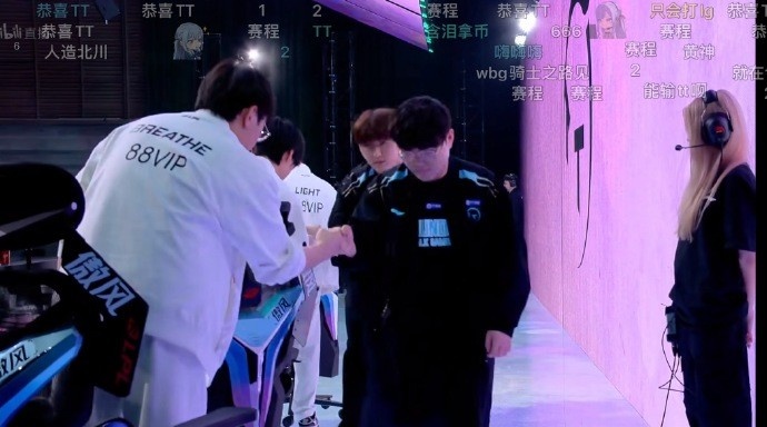 媒体人看WBG不敌TT：呼吸咋了突然断