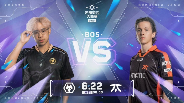 有数值怪怎么打！kaajak无敌残局拿下狼队！FNC20狼队