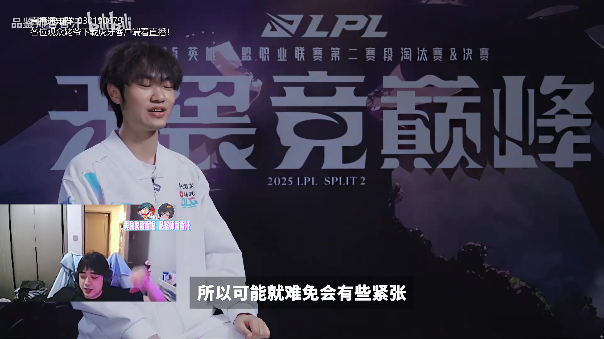 毛毛看knight采访：knight现在采访这么流畅K9这语言这一块