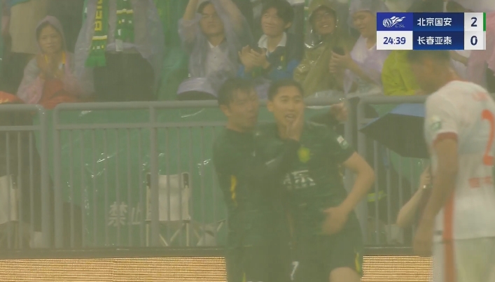 国安20领先亚泰！吴亚轲大脚传丢，曹永竞包抄破门+Siu庆祝！