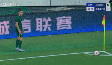 国安11扳平津门虎！塞鸟角球助攻达万甩头破门，随后后空翻庆祝