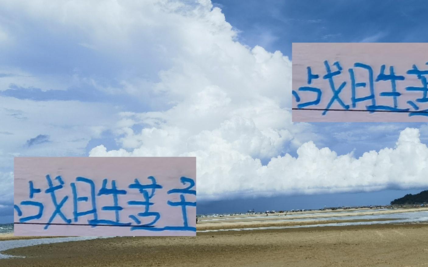 战胜苦主后！申花还能在亚冠比赛战胜马来西亚土豪球队吗