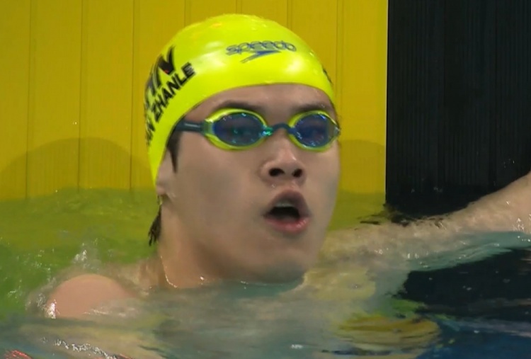 男子4x100米混合泳接力决赛：浙江队夺冠，潘展乐收获第九金