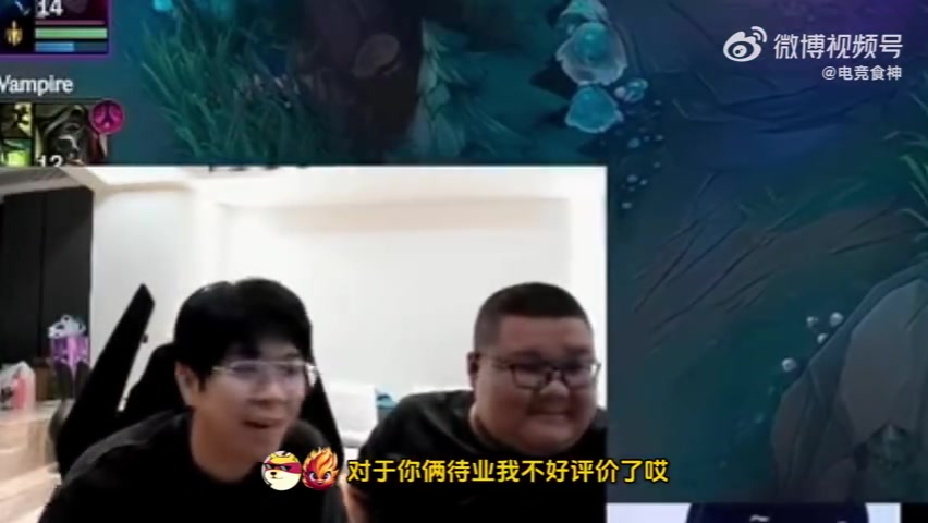 TES为什么不是清华Wayward：TES今年夺冠就老实了一个个清算