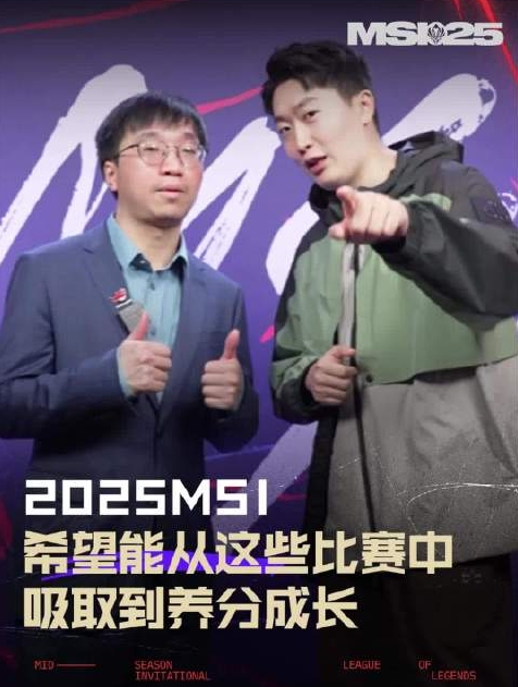 AL主教练Tabe：我能接受这个败果，希望全员从比赛中吸取养分成长