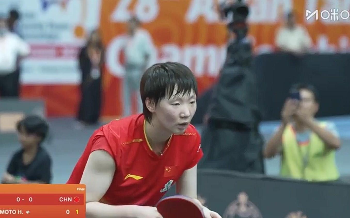 王曼昱31击败桥本帆乃香，国乒女团10