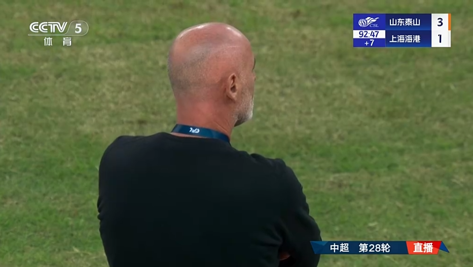 3连冠悬了“内卷王”输球又折将!申花蓉城球迷:感谢山东兄弟