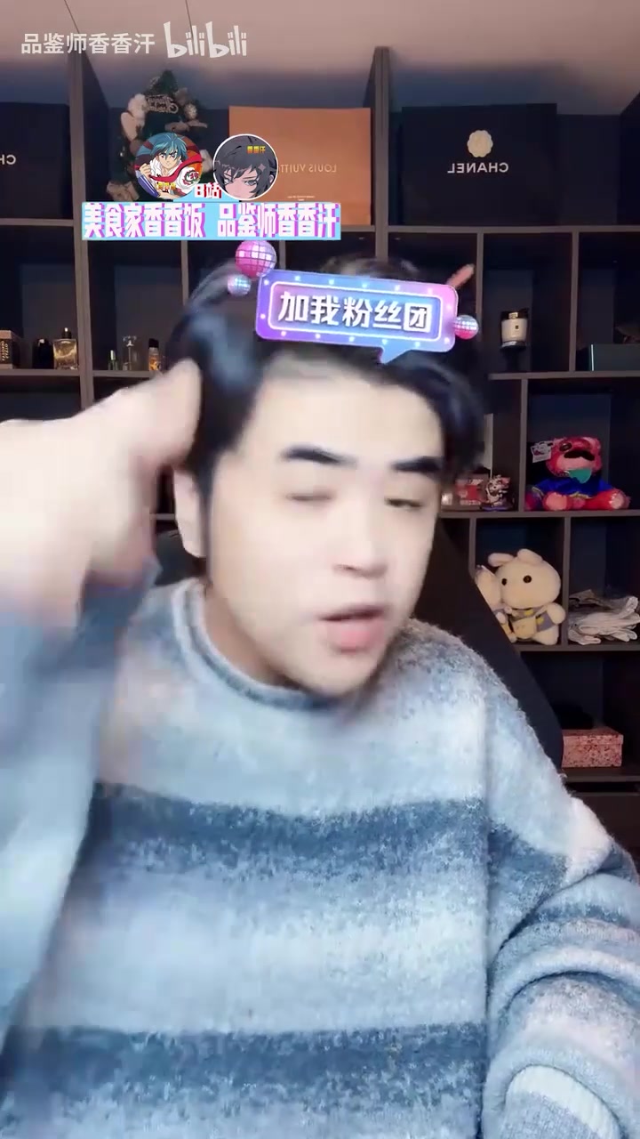 朱开：本来以为Crisp状态最差没想到蔚成了Kanavi的遮羞布！
