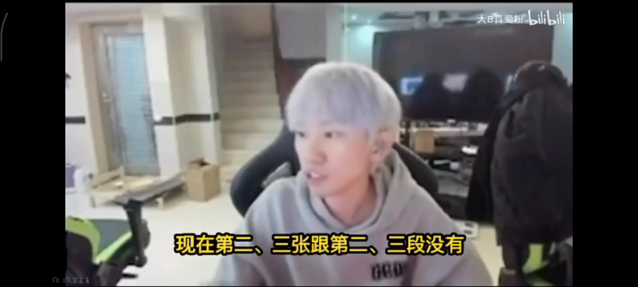 doinb：涅槃第四打登峰第五也太难了，涅槃第四可以直接去睡觉了