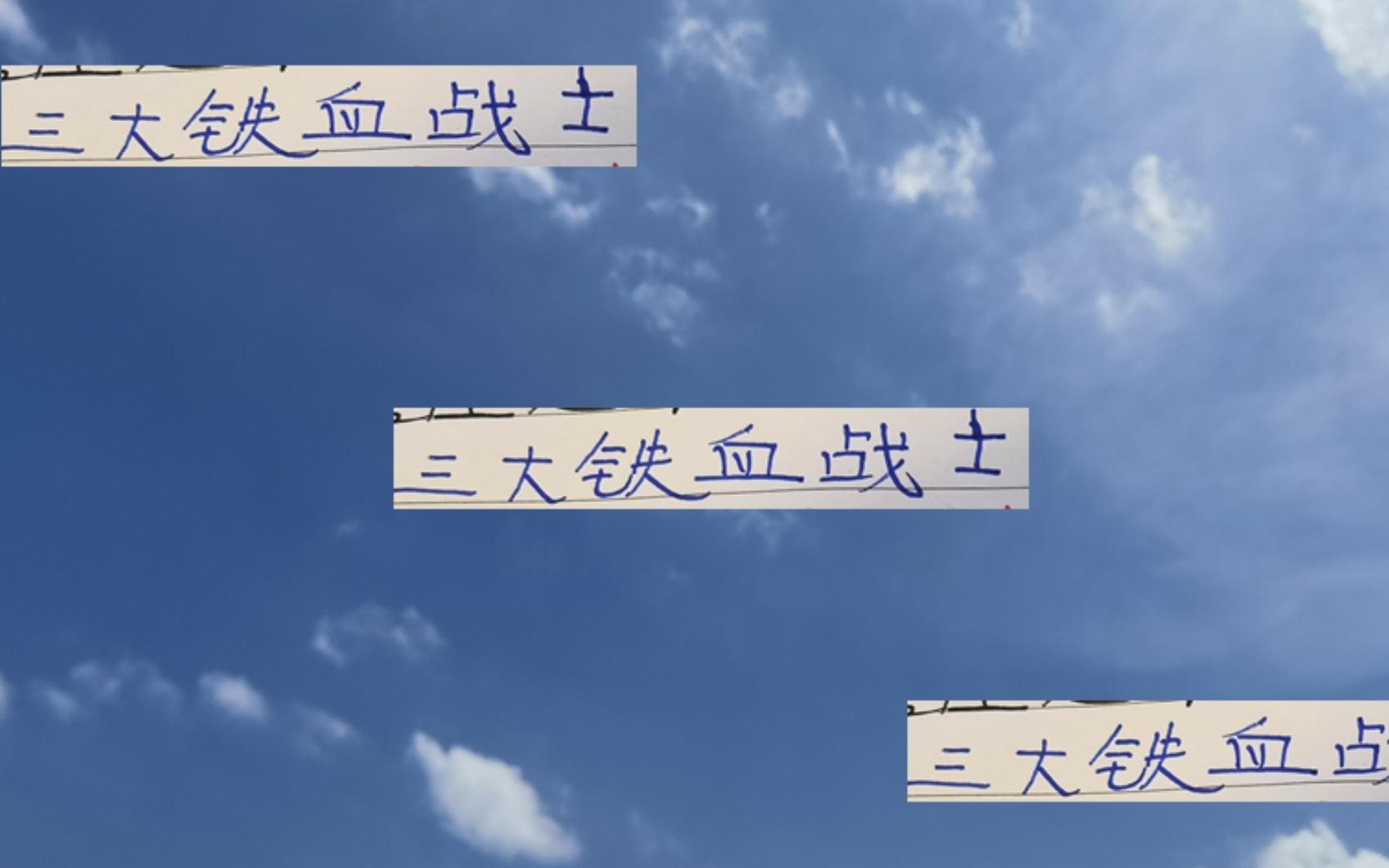 中超本赛季三大铁血战士从成都周定洋申花吴曦再到海港如萨